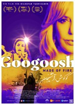 Googoosh